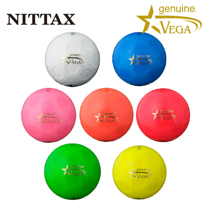 パークゴルフ ボール ニッタクス NITTAX ジェニュイン・ベガ genuine 
