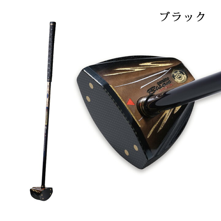 楽天市場】パークゴルフ クラブ ニッタクス NITTAX ジェニュイン 