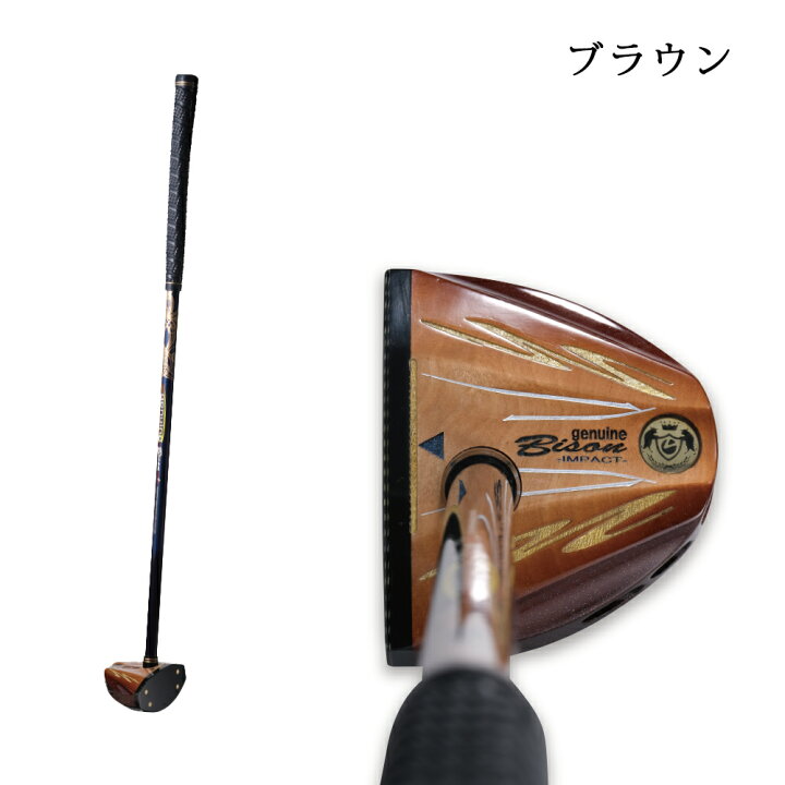 楽天市場】パークゴルフ クラブ ニッタクス NITTAX ジェニュイン 