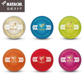 【公式】 HATACHI 2025年モデル パークゴルフ ボール エアロボール | 羽立工業 ハタチ パークゴルフ用品 転がる 中空 4ピース 4層 ボール プレゼント スポーツ 母の日 敬老の日