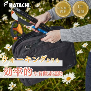 yz HATACHI mfBbNEH[LO |[ AGPcA[ZN^[2 | HH n^` mfBbNEH[N |[ |[EH[LO EH[LO|[ EH[LO SGii