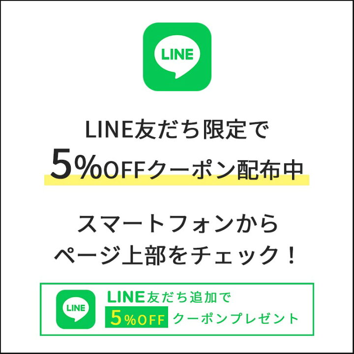 楽天市場】パークゴルフ クラブ ニッタクス NITTAX マクバード-G3 Mak 