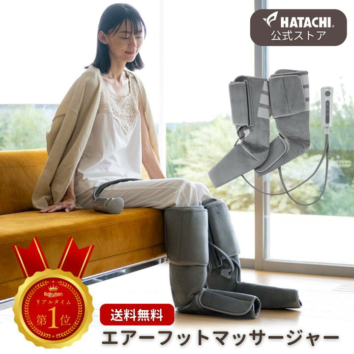 楽天市場】＼P20倍！16日〜20日／【楽天ランキング1位獲得】【公式  