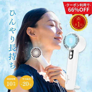 �y�N�[�|�����p��2,000�~�z�y�y�V�����L���O1�ʁz�y�����z HATACHI ��p�v���[�g �n���f�B�t�@�� RelaxingWork �����N�V���O���[�N | �H���H�� �n�^�` ��@ �n���f�B ���^ ���� ��p �[�d�� ��� 