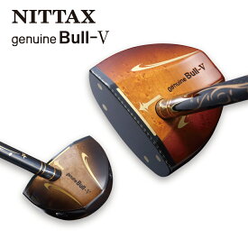 ＼P10倍！20日～27日9:59／パークゴルフ クラブ ニッタクス NITTAX ジェニュイン・ブル-V genuine BullV (530g) | 羽立工業 ハタチ 超小型ヘッド 操作性アップ 打ち負けしないクラブ 母の日