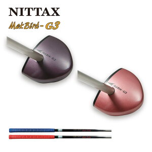 p[NSt Nu jb^NX NITTAX }No[h-G3 Mak Bird G3 | HH n^` I[EhȈ₷ hV̓ ̓ hV̓ v[g