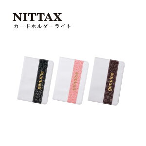 p[NSt J[hz_[ Cg jb^NX NITTAX CC-007 | HH n^` hV̓ ̓ hV̓ v[g