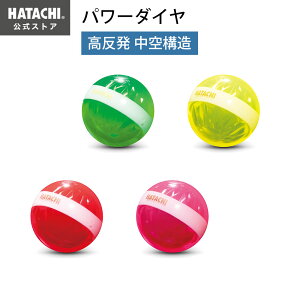 yz HATACHI p[NSt{[ p[_C | HH n^` p[NStpi ] ϋv  v[g hV̓ ̓ hV̓