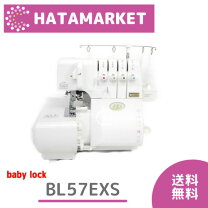 楽天市場】ロックミシン 衣縫人 bl5700exsの通販