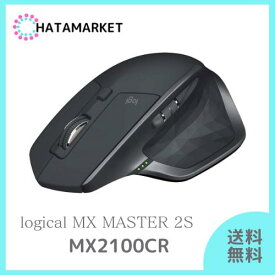 ロジクール　MX MASTER 2S MX2100CR ワイヤレス　モバイルマウス　マウス　Mac Windows logicool 国内正規品