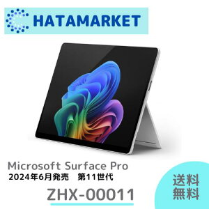 yVizSurface Pro 11 ZHX-00011 v`i 13C` Snapdragon X Plus  16GB SSD 256GB Office H&B2021 Win11 Home ^ubgPC }CN\tg Microsoft