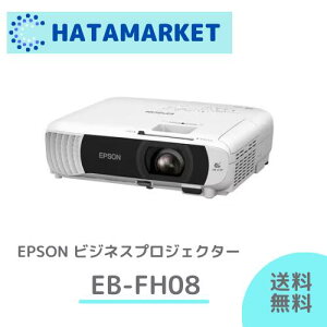 Gv\ EB-FH08 vWFN^[ X^_[hf rWlXvWFN^[ c v[ 3600lm Full HD EPSON RpNg y 2025Nf@2.7kg HDMI t