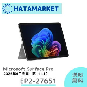 �y�V�i�zSurface Pro�@��11���� 12�C���` Snapdragon X Plus 16GB 256GB Windows 11 Home �v���`�i EP2-27651 �T�[�t�F�X �}�C�N���\�t�g Copilot+ PC �m�[�g�p�\�R��