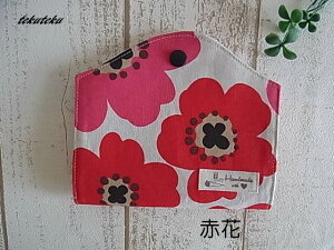 ytekutekuznhCh@ĝă}XN@uz_[@LTCY