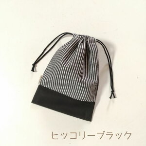 ywaka-madeznhCh@яoȂOTCYH܁ВRbvP[X@Vv