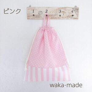 ywaka-madeznhCh@В̑ꁖ㗚ypXehbgz