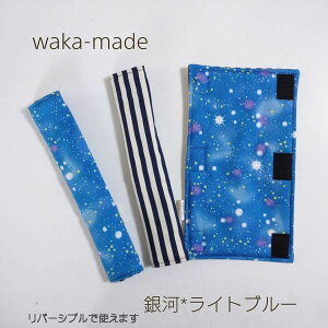 ywaka-madeznhCh@o[VuxgJo[@RJo[@