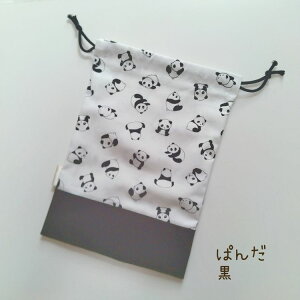 ywaka-madeznhCh@яoȂOTCYH܁ВRbvP[X@yNEWwz