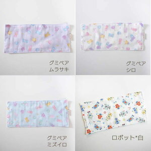 ywaka-madeznhCh@TCỸK[[nJ`