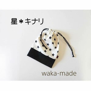 ywaka-madeznhCh@яoȂOTCYH܁ВRbvP[X@Vv