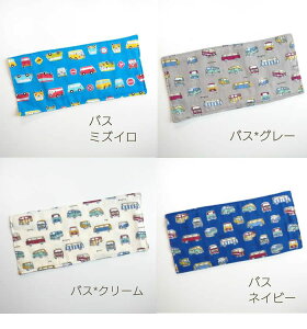 ywaka-madeznhCh@TCỸK[[nJ`