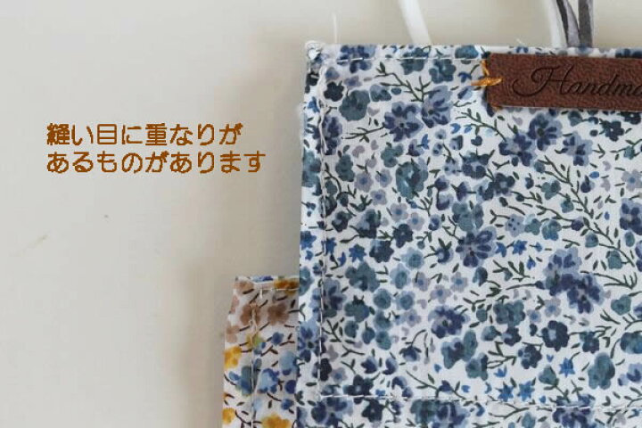 楽天市場】【clover】 ハンドメイド リバティ生地IDカードケース 名札 