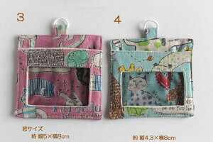 ycloverz nhCh@l[z_[@IDJ[hP[X@DP[X