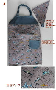 yAnjyoruznhCh@1lŏoI͂ރXb|Ԃ^CṽGvƎOpЂ̃ZbgEGvZbg@100-120TCY