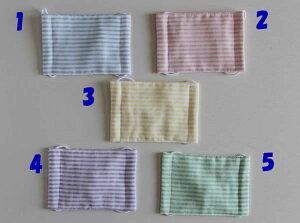 yAnjyoruzwNpK[[}XNiLj@VvE{[_[@j̎qE̎qEׁEԕǁEnhChEERۃSEYEꂵȂE􂦂