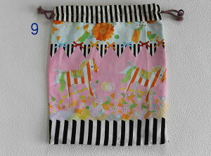 y͂ȁ[znhCh@̑܁@TCY