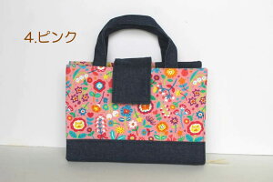 �yclover�z�n���h���C�h�@�����J�o�[�i������E�u�b�N�}�[�J�[�t�j�˂��t�����[�@A5�T�C�Y�@���C�h��