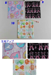 yKazu-pinznhCh @В܁i̎qj