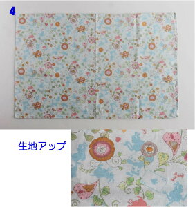 yKazu-pinznhCh @`}bg[](̎qp) 40×60cm