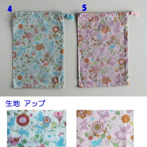 yKazu-pinznhCh @В[](̎qp)@19×28cm