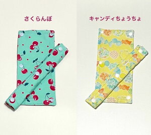 y2ȏwŊzy킹̂ˁ낢ʁznhCh @ЂJo[̎q@RJo[ @RJo[@@@RJo[@xgJo[@XgbvJo[