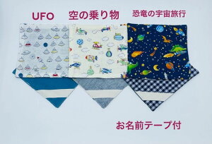 y킹̂ˁ낢ʁznhCh @4dK[[nJ`(15×15cmj