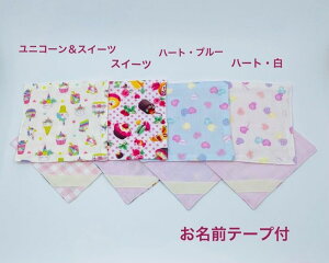 y킹̂ˁ낢ʁznhCh @4dK[[nJ`(15×15cmj