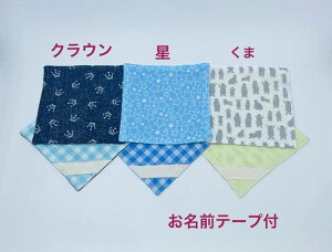 y킹̂ˁ낢ʁznhCh @4dK[[nJ`(15×15cmj