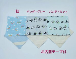 y킹̂ˁ낢ʁznhCh @4dK[[nJ`(15×15cmj