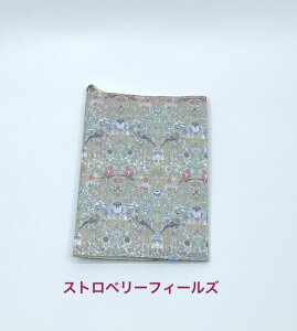 y킹̂ˁ낢ʁznhCh @oeB􂨖蒠P[X