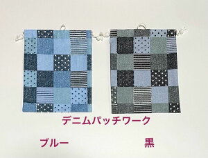 y킹̂ˁ낢ʁznhCh@H܂ɃIXXȃ[vtВ@M@c25cm×20cm