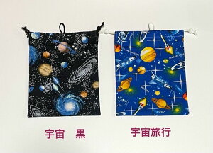 y킹̂ˁ낢ʁznhCh@H܂ɃIXXȃ[vtВ@M@c25cm×20cm