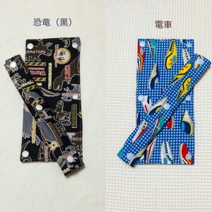 y2ȏwŊzy킹̂ˁ낢ʁznhCh @ЂJo[j̎q@RJo[ @RJo[@@@RJo[@xgJo[@XgbvJo[