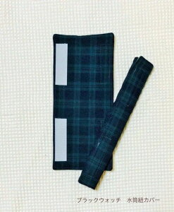 y2ȏwŊzy킹̂ˁ낢ʁznhCh ЂJo[(ubNEHb`jRJo[ @RJo[@@@RJo[@xgJo[@XgbvJo[