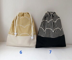 ylefua_hand madeznhCh@H܂ɍœKIc25×20TCY@kXgCv