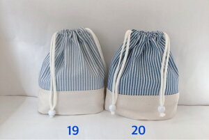 ylefua_hand madeznhCh@Rbv܂ɍœKIc21×20×}`10TCY@kXgCv