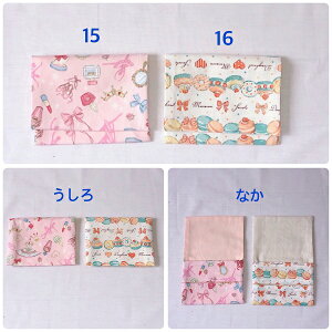 ylefua_hand madezWeBbVP[X@|Pbgt@ylR|XΉz