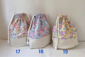 ylefua_hand madeznhCh@Rbv܂ɍœKIc21×20×}`10TCY̏̎q