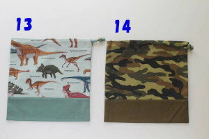 ylefua_hand madeznhCh@H܂ɍœKIc25×25TCY̒j̎q