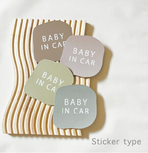 y񂲂zRingon xr[CJ[ xCr[CJ[ J[XebJ[ т^  BABY IN CAR oYj v`Mtg Ԃ񂪏Ă܂ S^] Vv@xr[pi